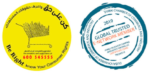 Know Your Consumer Rights UAE